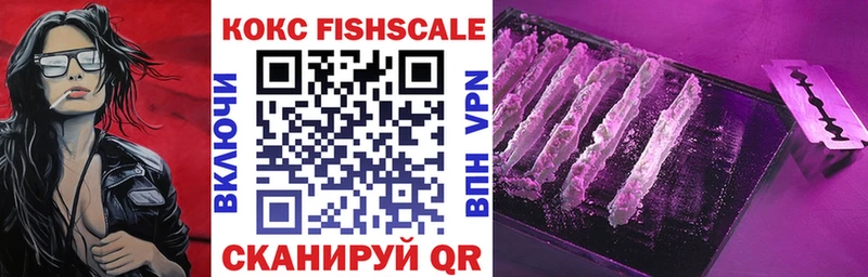 Кокаин 98%  Купить где  Спас-Деменск 