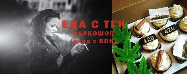 соль курить ск Ханты-Мансийск