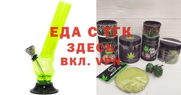 кокаин колумбия Усолье-Сибирское