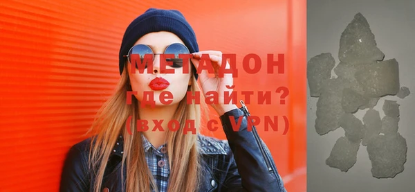 соль курить ск Ханты-Мансийск