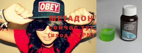 соль курить ск Ханты-Мансийск