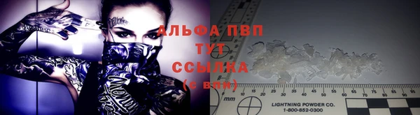 кокаин колумбия Усолье-Сибирское