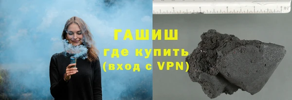 Альфа ПВП Усмань