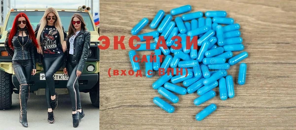 кокаин колумбия Усинск