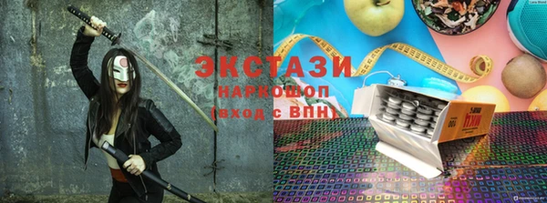 кокаин колумбия Усинск