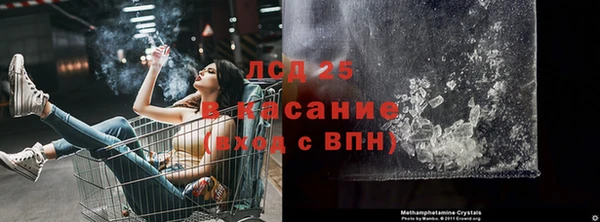 кокаин колумбия Усинск