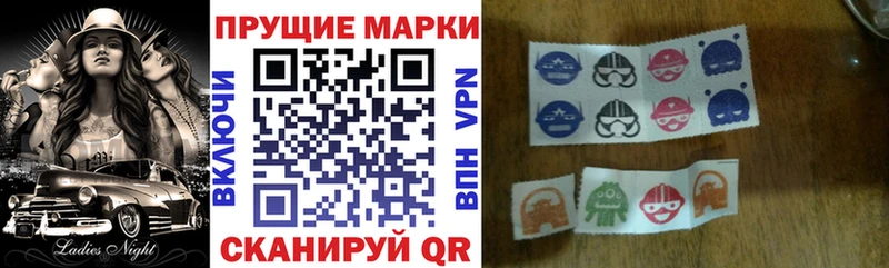 Купить закладки  Спас-Деменск  Марки N-bome 1,5мг 