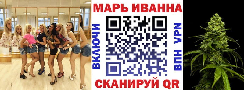 Купить где  Спас-Деменск  Марихуана ГИДРОПОН 